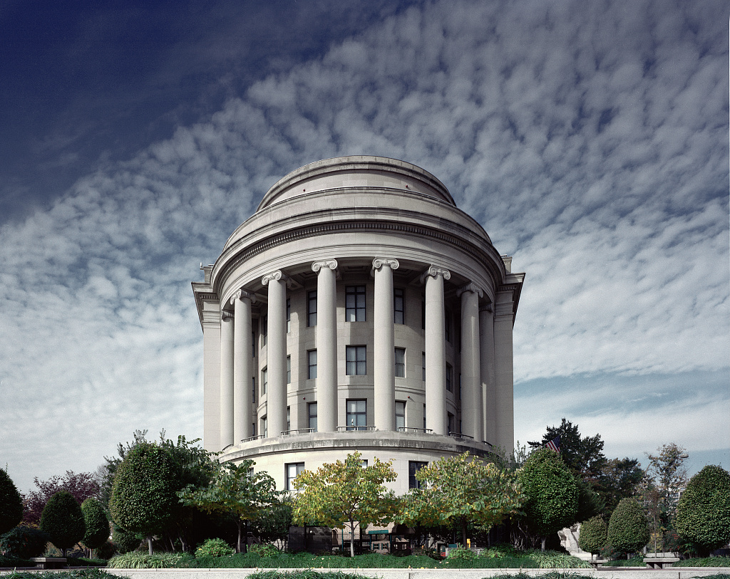 Washington DC Courthouse